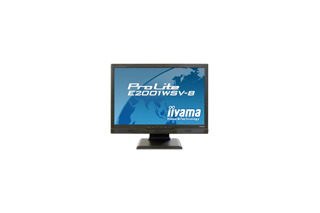 iiyama、コストパフォーマンスに配慮した20.1型液晶——WSXGA+に対応 画像