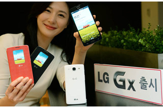 LG、5.5インチのハイスペックスマートフォン「LG Gx」を発表 画像