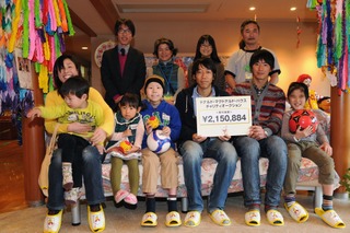 日本に「チャリティ文化の定着」を……難病の子どもと家族のための「ドナルド・マクドナルド・ハウス」の支援活動 画像