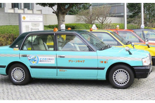 タクシー会社の枠を超えた日本初の共通配車サービス「スマホdeタッくん」開始 画像