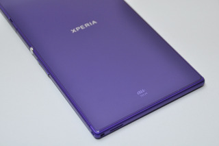 【au2014年春モデル】6.4型ハイクオリティ“ファブレット”「Xperia Z Ultra」 画像