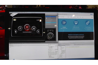 【CES 2014】マツダが仕様公開　アプリプラットフォーム「Open Car」 画像