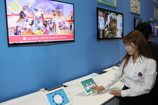 【NHK技研公開 2014】「ココロ動かすテクノロジー」をテーマに5月開催 画像