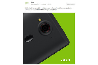 【MWC 2014 Vol.9】Acer、“マストハブなスマートフォン”を予告 画像