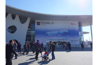 【MWC 2014 Vol.15】世界最大級のモバイル関連イベント「Mobile World Congress 2014」明日開幕！ 画像