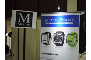 【MWC 2014 Vol.42（動画）】時計であることを第一に考えたスマートウォッチ、Martian Voice Watch 画像