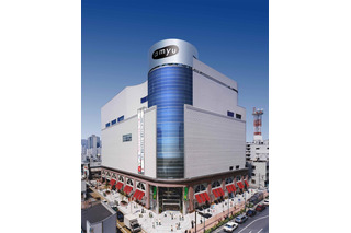 アミューあつぎ、三越伊勢丹MI PLAZAなど20店舗出店。4月開業 画像