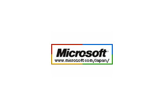 米Microsoft、2007年第3四半期の収益は137億6,000万ドル、1999年以来最高の伸び率 画像