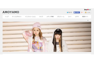 青文字系雑誌のカリスマモデルによる音楽ユニット・AMOYAMOが活動終了 画像