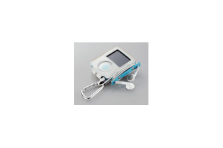 エレコム、コード巻き取れる第3世代iPod nano用レザージャケット——液晶保護フィルム付き 画像
