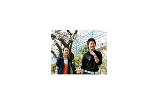 キム・ジェウォン＆ハン・ジミンのハートフルコメディ「偉大な遺産」 画像