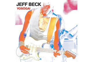 ジェフ・ベックが“予想外”……スペシャル企画盤を4月5日に発売 画像