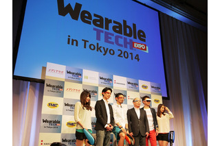 【Wearable Tech Expo 2014】開幕！……SFが現実に、ウェアラブル体感 画像