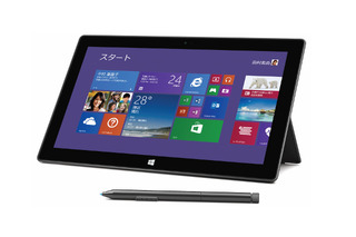 日本マイクロソフト、「Surface Pro 2」256GBモデルの販売を再開 画像