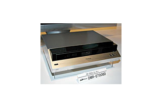 松下、片面2層50Gバイトブルーレイディスク対応のブルーレイ/DVDレコーダー——地上・BS・110度CSデジタルチューナー内蔵 画像