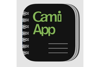 コクヨのAndroidアプリ「CamiApp」、アクセス制限不備の脆弱性 画像