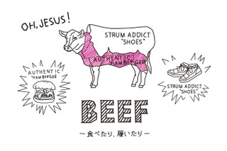 靴とハンバーガーの“牛”繋がりコラボ展 画像