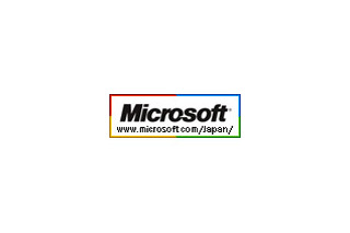 マイクロソフト、「Search Server 2008 Express」を無償提供〜エンタープライズサーチ製品群を拡充 画像