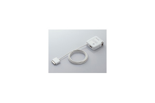 エレコム、USB/Dockコネクタのどちらでも使えるiPod用AC充電器など 画像