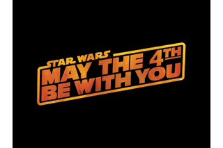 5月4日は「スター・ウォーズの日」　日本記念日協会も認定 画像