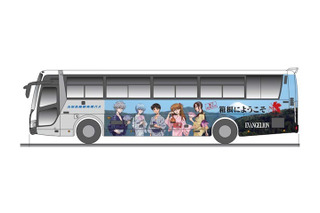 エヴァンゲリオン高速バス、2号機運行……「第3新東京市」方面 画像