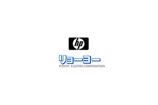 日本HP、POSシステムのFeliCa対応で菱洋エレクトロと協業〜中小規模な小売店などでも導入容易に 画像