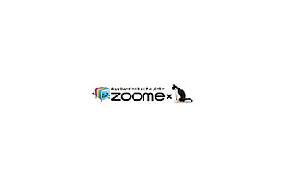 アッカのムービーコミュニティ「zoome」、外部から動画の投稿・削除などが可能となるAPIを公開 画像