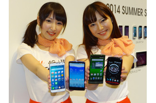 【au 2014年夏モデル】全機種がAndroid 4.4搭載、au2014年夏モデル発表……「Xperia Z2」「GALAXY S5」日本モデルなど全8機種 画像