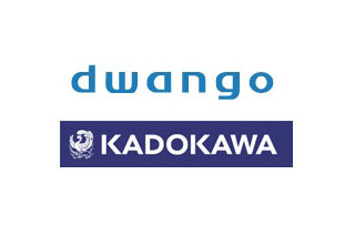 ドワンゴとKADOKAWAが経営統合……両者の完全親会社を設立 画像