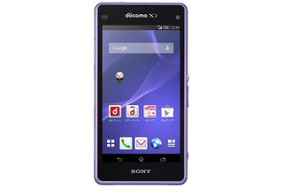 【ドコモ 2014夏モデル】4.3インチのコンパクトスマホ「Xperia A2 SO-04F」 画像