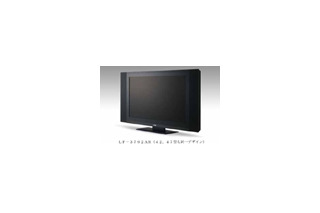 40台限定！　HDMI搭載のフルHD対応液晶テレビ——47型/42型/37型モデル、バイ・デザイン 画像
