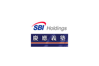 SBIホールディングスと慶應義塾大学、アジア発ベンチャー企業を支援する新規ファンドを設立 画像
