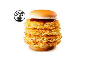 ロッテリア「大勝軒 元祖つけ麺バーガー」に“メガ盛り”新登場！ 画像