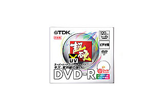 TDK、DVD-R「超硬」シリーズにインクジェットプリンタ対応製品を追加 画像