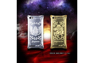 バンダイ、「聖闘士星矢」メタル製iPhoneジャケット……聖衣＆聖衣箱をモチーフ 画像