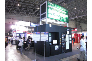 【Interop 2014 Vol.1】To the Next Connected World……日本開催21回目 画像