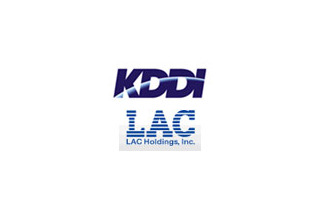 KDDIとラックHDが業務および資本提携——KDDIの広域イーサとJSOC監視がワンストップで 画像