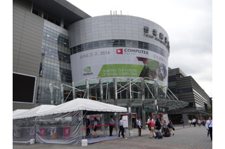 【COMPUTEX TAIPEI 2014 Vol.4】COMPUTEX TAIPEI開幕……約1,700の出展社 画像