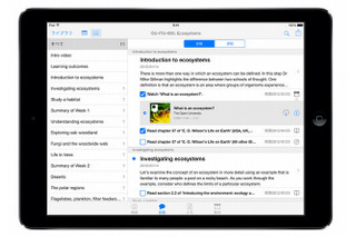 Apple「iTunes U」、iPadでのコース作成やディスカッション管理が可能に 画像