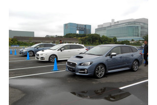 女性が納得したスバル LEVORG……車選びのポイント 画像