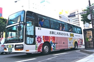 「IKEA仙台」長町駅前にオープン、ホームファニッシングバスを運行 画像