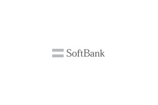 SoftBank、2G携帯電話の新規契約申し込み受付を2008年3月31日で終了 画像
