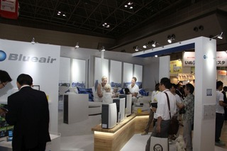 【Interpets 2014 Vol.19】ペットのニオイ、毛対策に注目！高性能をうたうスウェーデン製空気清浄機が展示中 画像