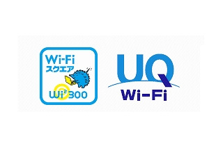 WiMAX 2＋ユーザー向けに、「UQ Wi-Fiプレミアム」無料提供開始 画像
