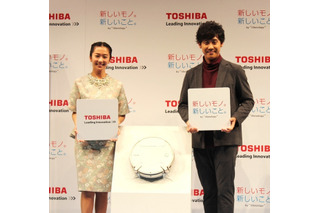 大泉洋と優香、東芝生活家電のCMに！ 画像