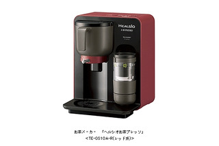 シャープ「ヘルシオお茶プレッソ」に赤色が追加 画像