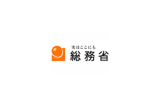 2007年第3四半期の情報通信産業、生産・出荷拡大し良好成長、ただし企業間格差開く〜総務省発表 画像