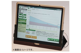 三井生命、営業職員向けにWindowsタブレット1万台を導入 画像