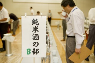 世界一おいしい日本酒を発表！「SAKE COMPETITION 2014」10月開催 画像