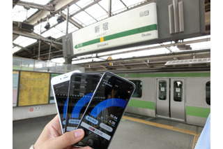 iPhone 6スピードテスト！混雑する主要駅とその待ち合わせ場所での通信速度、auが優位 画像